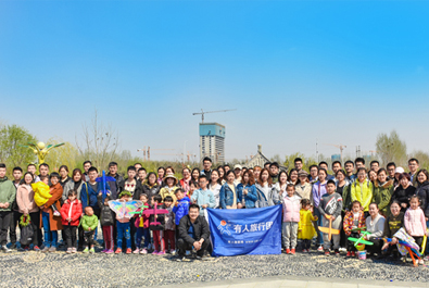 凯发K8社团风采——旅行团黄河踏青&大清河自助烧烤