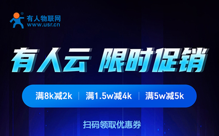 凯发K8云优惠券限时限量发送中，最高可省5000元！