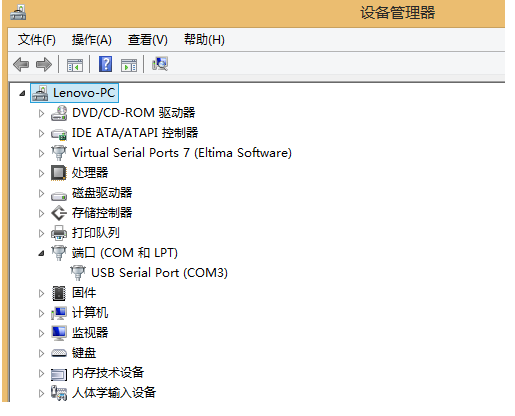 USR-TCP232-304基本测试通信和使用方案