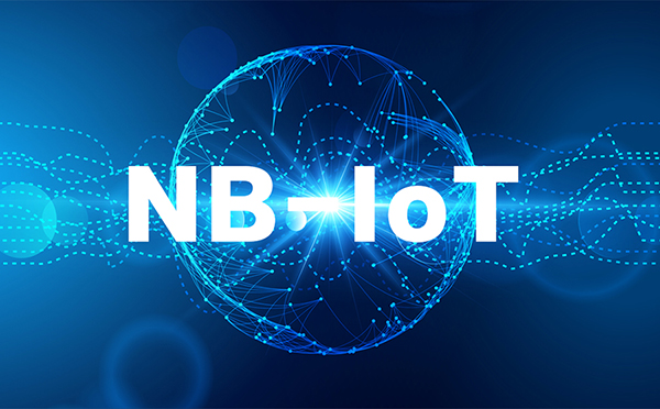 NB-IoT再添催化剂：稳恒+电信推出特优套餐，推动NB快速普及