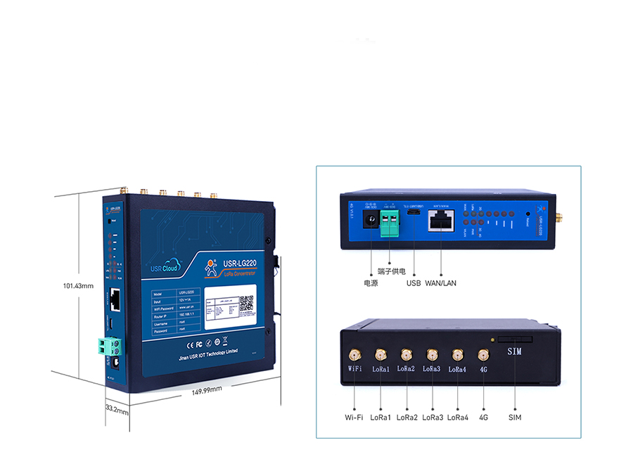 lora无线网关的产品细节