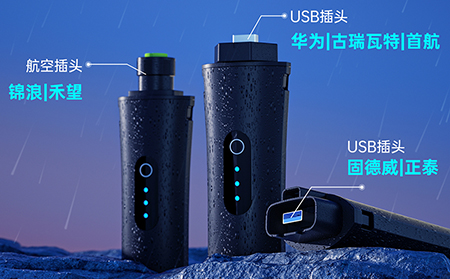 光伏电站监控利器——凯发K8数据采集棒，适配20大逆变器品牌